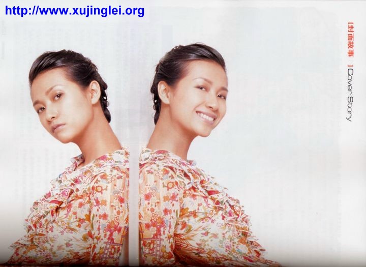 ../Images/iLOOK_xu_003.jpg