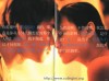 Thumbs/tn_iloveubook3.jpg