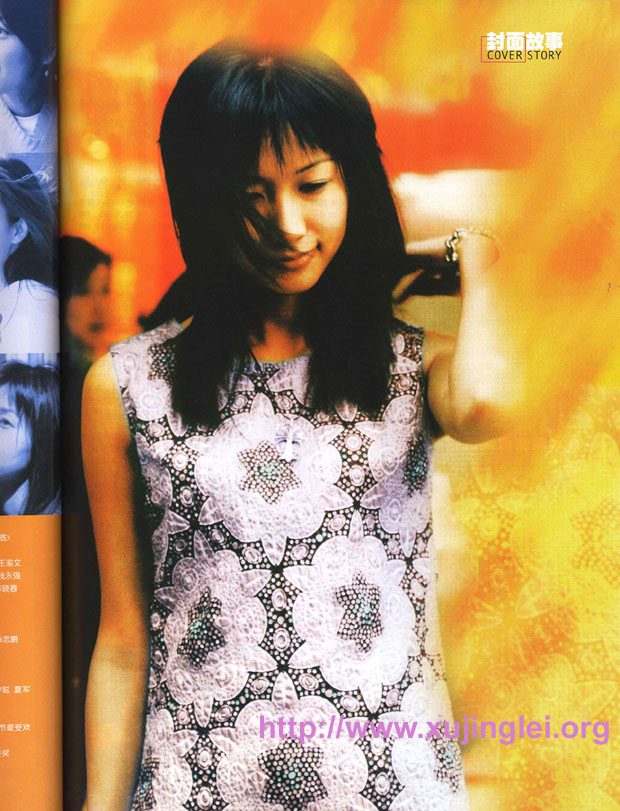 ../Images/avchina_4.jpg