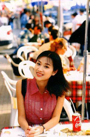 ../Images/china_82.jpg