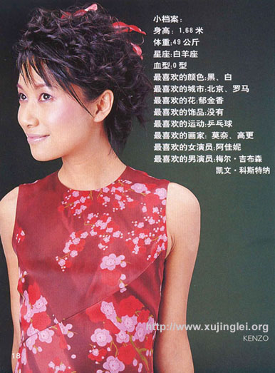 ../Images/missfashion_4.jpg