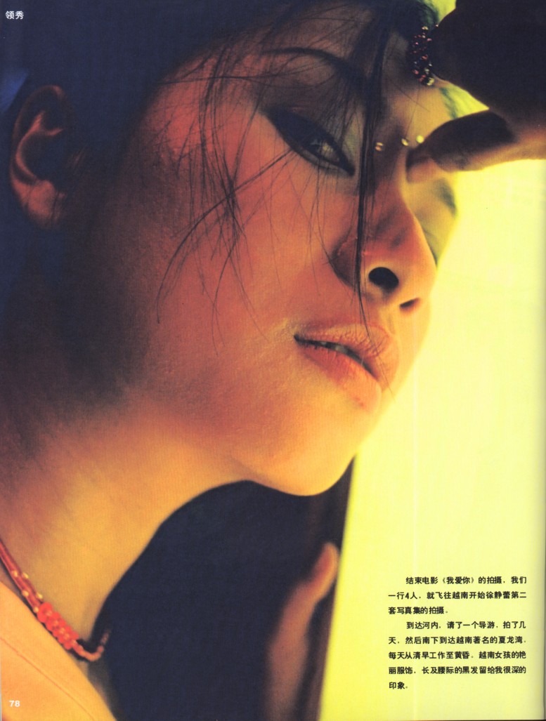../Images/club2002531163353889899.jpg